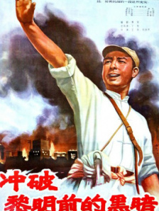 一本久久道